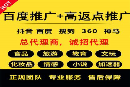 不同行业如何利用信息流推广开户？——案例解读
